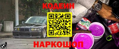 каннабис Пугачёв