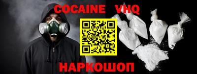 каннабис Пугачёв