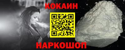 каннабис Пугачёв