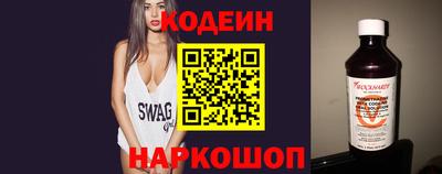 каннабис Пугачёв