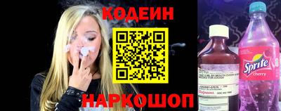 стаф Пыть-Ях