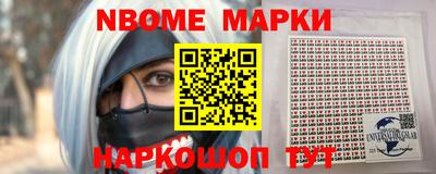 каннабис Пугачёв