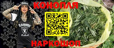 стаф Пыть-Ях