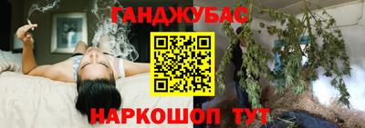 стаф Пыть-Ях