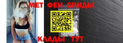стаф Пыть-Ях