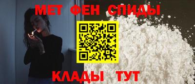 стаф Пыть-Ях