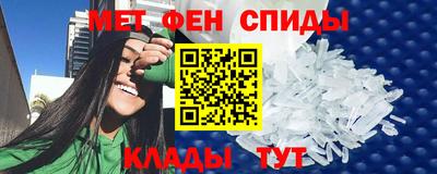 каннабис Пугачёв