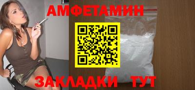каннабис Пугачёв