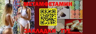 скорость Рыбинск