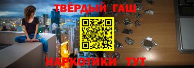 каннабис Пугачёв