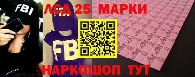 мефедрон Пушкино